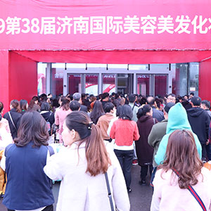 �𱬻��yƷ���̾W(w��ng)��(zh��n)ʿ�Y�G��2019��(j��)�����I(y��)���[��(hu��)