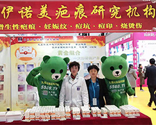 2019�������I(y��)���[��(hu��)���𱬾�Ӣ�ل�(chu��ng)�x�ͣ�