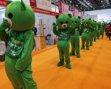 2019��22�ñ������I(y��)���[��(hu��)���𱬾W(w��ng)���@�L(f��ng)����