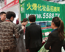 �𱬻��yƷ���̾W(w��ng)�������yƷ�S���_�����Ј�(ch��ng)��