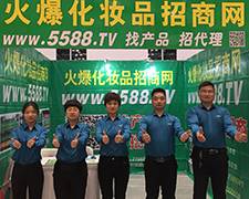 �𱬻��yƷ���̾W��(zh��n)ʿ�Y�G��2019��22�ñ������I(y��)���[��