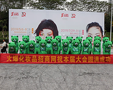 �V�����������𱬾W����������������