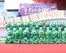 չ�F(xi��n)���������@Ʒ����5588.TV��43���������I(y��)���[��(hu��)��ȫ���Ը���������