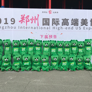 2019�������I(y��)���[�������ʟo�����𱬾W(w��ng)�����G��ȫ����