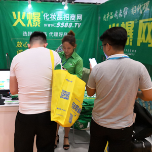 2019�������I(y��)���[�����𱬾�Ӣ�ل�(chu��ng)�x�ͣ�