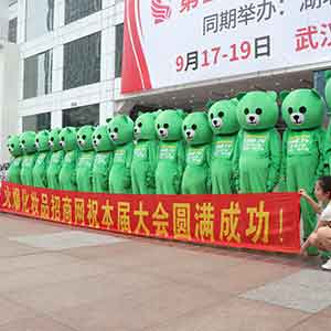 �𱬑�(zh��n)ʿ�����������ú�ˮ�Q���͑��M����