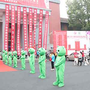 2019�Lɳ���I(y��)���[�����𱬻��yƷ���̾W(w��ng)���݁��u