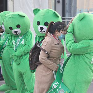 2020���ϸ߶����I(y��)���[�����𱬻��yƷ���̾W�ƏVȡ�ÈA�M�ɹ���