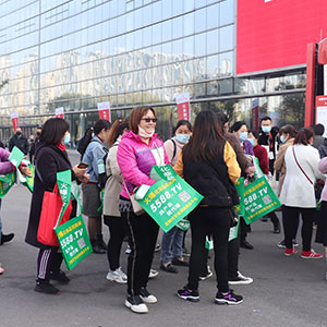 Ҫ�ɹ����Ȱl(f��)����5588.TVȫ���Ը�����2020���ϸ߶����I(y��)���[����