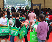 2020��46�����݇��H���I(y��)���[��ʢ���_Ļ��5588.TV���ґcף