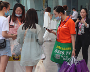 2020�ɶ����I(y��)���[�����m(x��)�������𱬻��yƷ�W(w��ng)�˚���m(x��)��������Ȳ�����