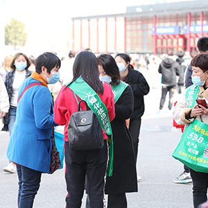 �𱬻��yƷ���̾W(w��ng)��11���������I(y��)���[��(hu��)���L(f��ng)��o(w��)��