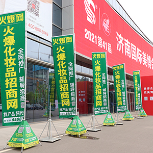 �𱬻��yƷ���̾W(w��ng)�ڝ�(j��)�����I(y��)���[���ϑ�(zh��n)���Ƿ���ϲ�󲻔���