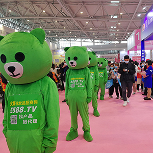 �𱬻��yƷ���̾W(w��ng)��41�Ý�(j��)�����I(y��)���[���Ͼ�������