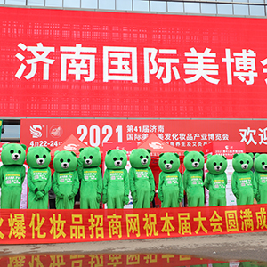 ֻ��ƴ���������M(j��n)ȡ�����ڳ�Խ�����쾫Ӣ����