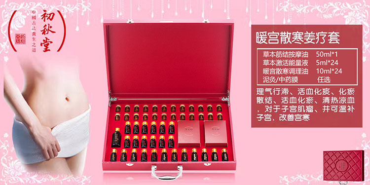 ů�mɢ��������