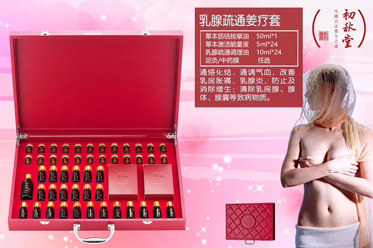 ������ͨ������