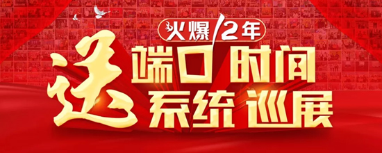 �𱬾W(w��ng)ʮ�����������ߴ����̶Y��