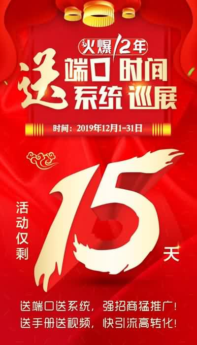 �𱬾W(w��ng)ʮ�����������ߴ����̶Y��