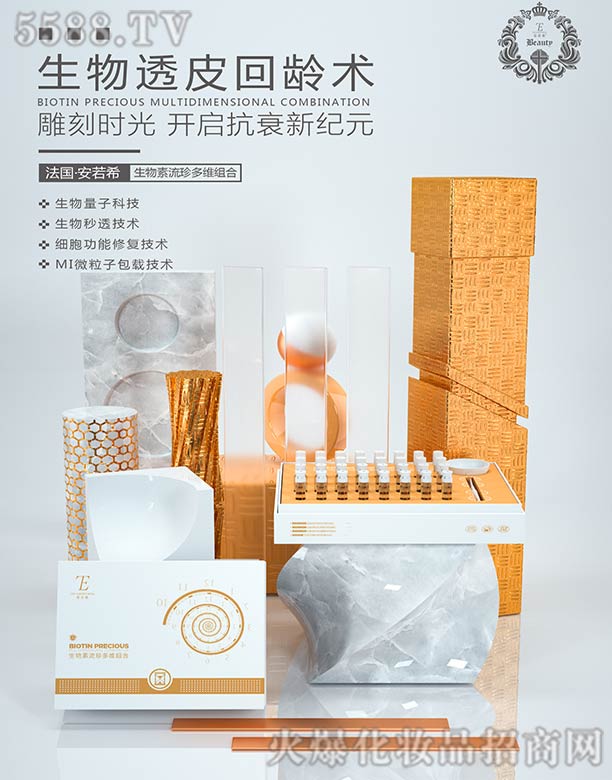 ����ϣ����͸Ƥ���g�g(sh��)