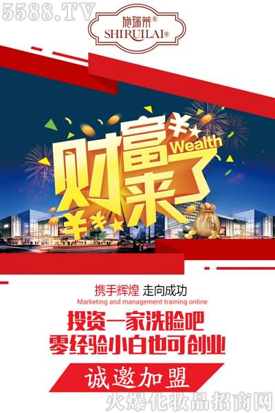 ϴĘ�ɼ������挦ȫ���\�����˻����