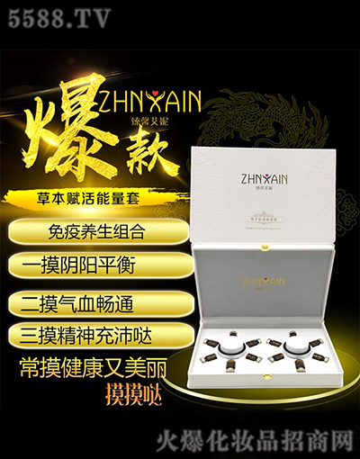 ��ܰ���ݲݱ��x��������