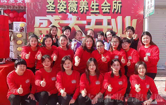 ɽ�|ʥ��ޱ�w���yȫ�w�T��ף������󼪴������f������