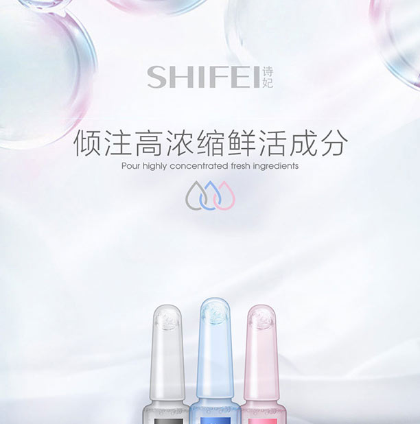 ����Ͱ�Ԋ���a(ch��n)ƷԔ���-��ƿ���A