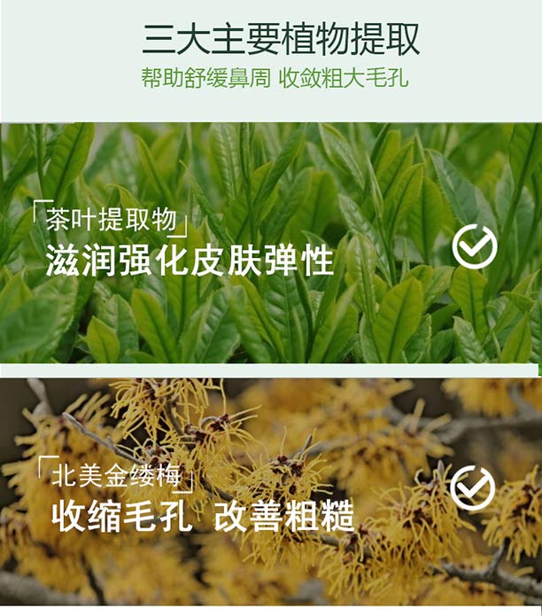 Ԋ(sh��)�����(sh��)ȥ���^�o(h��)�����b