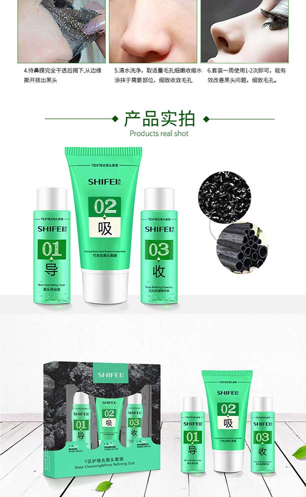 Ԋ����̿ȥ���^������