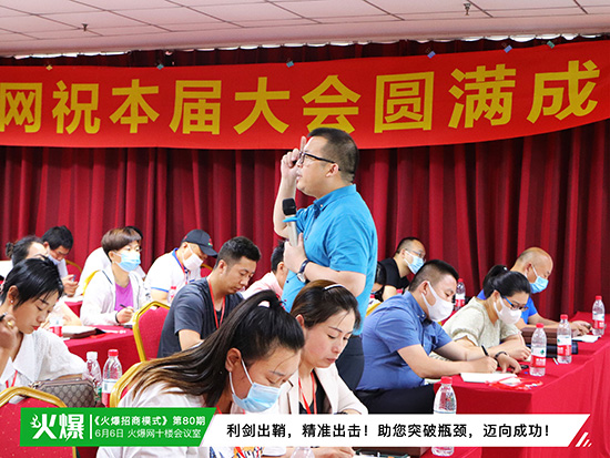 ��������������(zh��n)��������������ģʽ������ͻ������ƿ�i���~��ɹ���