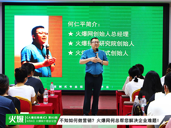 ��������������(zh��n)��������������ģʽ������ͻ������ƿ�i���~��ɹ���