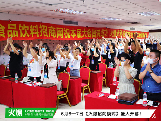 ��������������(zh��n)��������������ģʽ������ͻ������ƿ�i���~��ɹ���