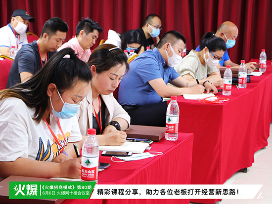 �������ʣ�����(zh��n)��������������ģʽ������ͻ������ƿ�i���~��ɹ���