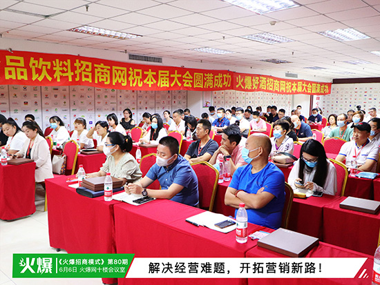 ��������������(zh��n)��������������ģʽ������ͻ������ƿ�i���~��ɹ���