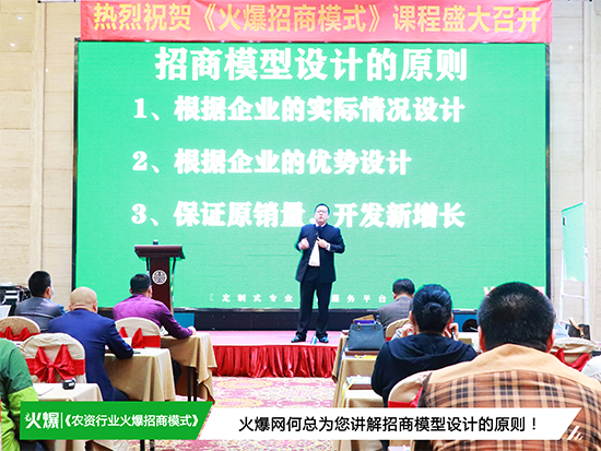 �������y�}�����l(f��)չ�șC(j��)����������ģʽ�����������������֣�