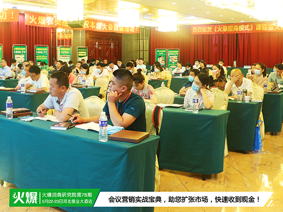 ����֮������I(y��)���̟o(w��)�����֣���������ģʽ����(sh��)��(zh��n)ָ��(d��o)���������D(zhu��n)����Ȧ