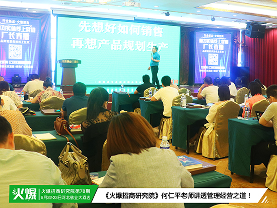 ����֮������I(y��)���̟o(w��)����������������ģʽ����(sh��)��(zh��n)ָ��(d��o)���������D(zhu��n)����Ȧ