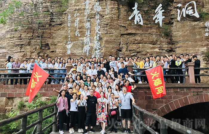 δ���ţ����ŵ�����