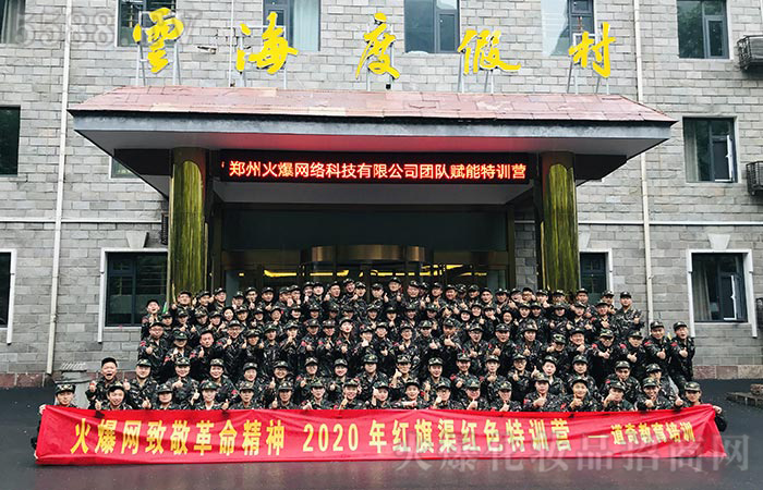 努力到無(wú)能為力,拼搏到感動(dòng)自己 努力到無(wú)能為力,拼搏到感動(dòng)自己