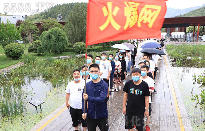 熱愛(ài)生活,珍惜當(dāng)下! 熱愛(ài)生活,珍惜當(dāng)下!