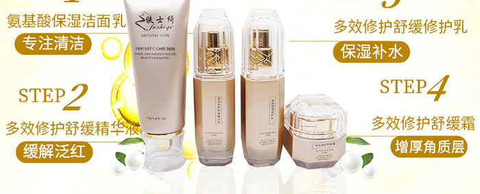 �wʿ�_��Ч���o�澏���AҺ