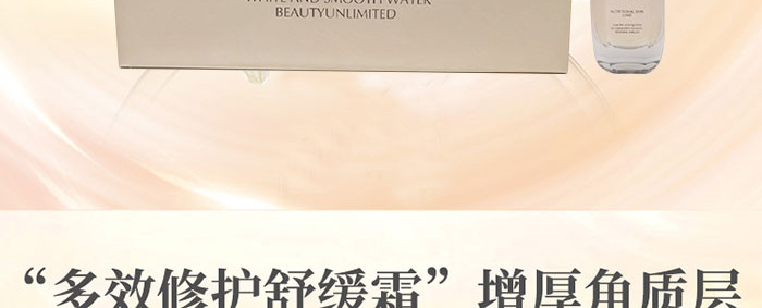 �wʿ�_��Ч���o�澏���AҺ