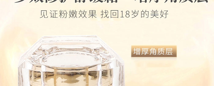 �wʿ�_��Ч���o�澏���AҺ