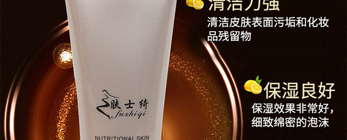 �wʿ�_��Ч���o�澏���AҺ