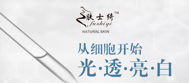 �wʿ�_�����r�������o(h��)���ɷ�+�����r�������o(h��)��øҺ