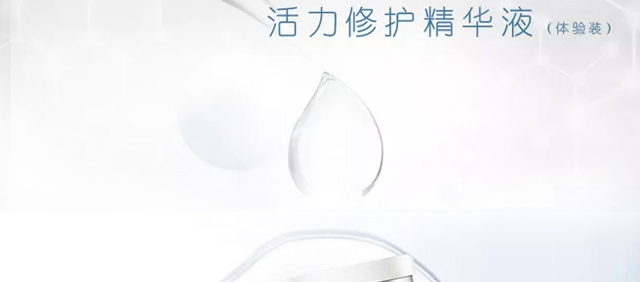 �wʿ�_�����r�������o(h��)���ɷ�+�����r�������o(h��)��øҺ