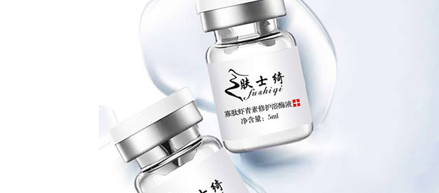 �wʿ�_�����r�������o(h��)���ɷ�+�����r�������o(h��)��øҺ