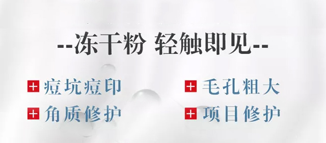 �wʿ�_�����r�������o(h��)���ɷ�+�����r�������o(h��)��øҺ