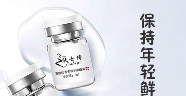 �wʿ�_�����r�������o(h��)���ɷ�+�����r�������o(h��)��øҺ